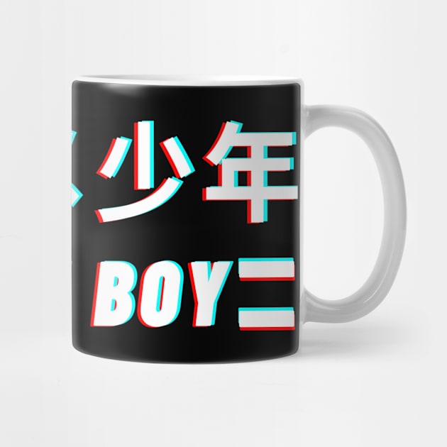 Anime Boy Figure Vaporwave Aesthetic by MzumO